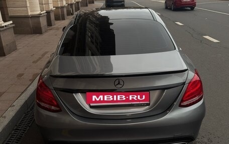 Mercedes-Benz C-Класс, 2015 год, 1 790 000 рублей, 7 фотография
