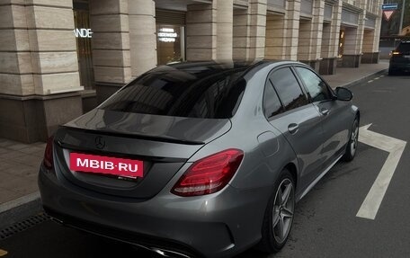 Mercedes-Benz C-Класс, 2015 год, 1 790 000 рублей, 8 фотография