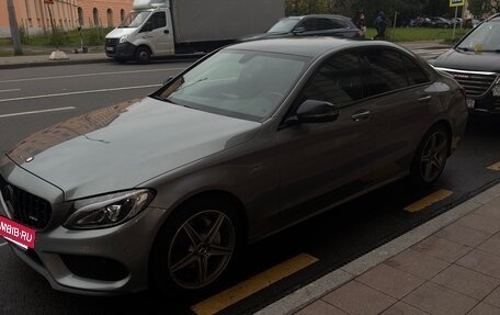 Mercedes-Benz C-Класс, 2015 год, 1 790 000 рублей, 5 фотография