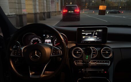 Mercedes-Benz C-Класс, 2015 год, 1 790 000 рублей, 20 фотография