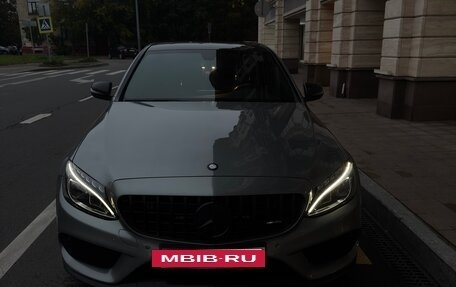 Mercedes-Benz C-Класс, 2015 год, 1 790 000 рублей, 25 фотография