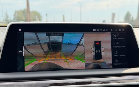 BMW 7 серия, 2020 год, 7 289 000 рублей, 19 фотография