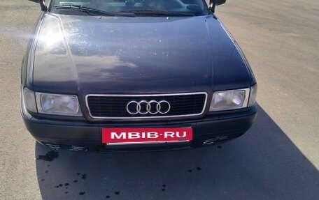 Audi 80, 1992 год, 225 000 рублей, 4 фотография