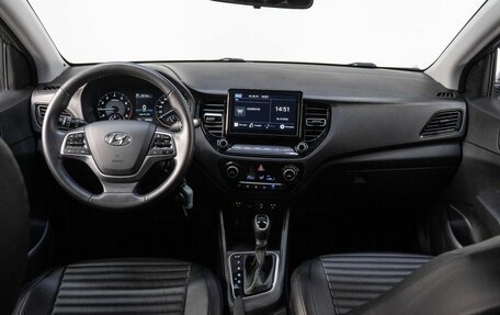 Hyundai Solaris II рестайлинг, 2020 год, 1 600 000 рублей, 18 фотография