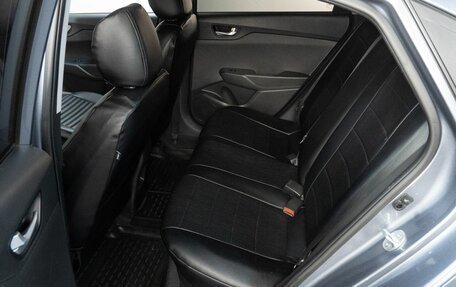 Hyundai Solaris II рестайлинг, 2020 год, 1 600 000 рублей, 17 фотография
