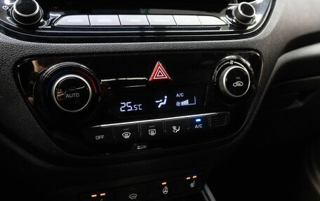 Hyundai Solaris II рестайлинг, 2020 год, 1 600 000 рублей, 21 фотография