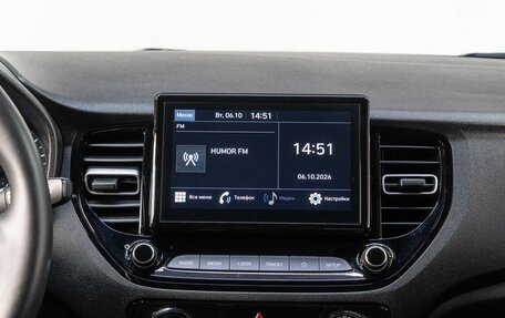 Hyundai Solaris II рестайлинг, 2020 год, 1 600 000 рублей, 20 фотография