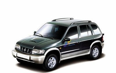 KIA Sportage IV рестайлинг, 2004 год, 330 000 рублей, 1 фотография