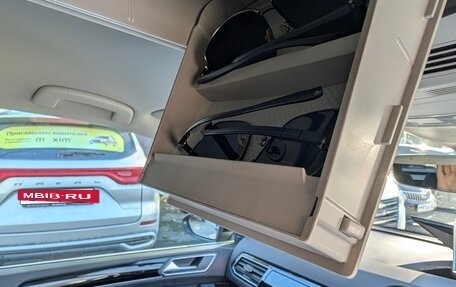 Volkswagen Touran III, 2016 год, 1 450 000 рублей, 29 фотография