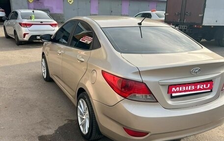 Hyundai Solaris II рестайлинг, 2014 год, 699 900 рублей, 2 фотография