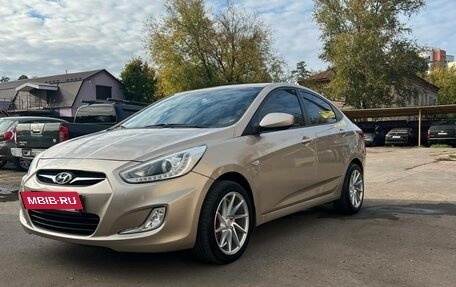 Hyundai Solaris II рестайлинг, 2014 год, 699 900 рублей, 4 фотография