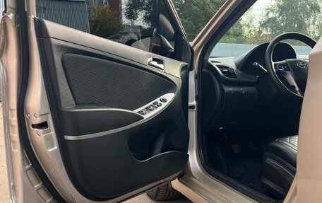 Hyundai Solaris II рестайлинг, 2014 год, 699 900 рублей, 16 фотография