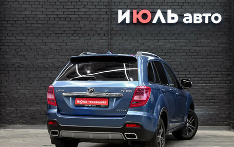 Lifan X60 I рестайлинг, 2017 год, 695 000 рублей, 5 фотография