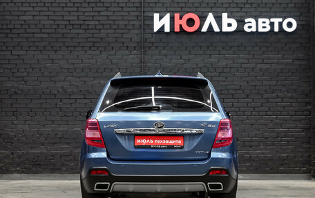 Lifan X60 I рестайлинг, 2017 год, 695 000 рублей, 6 фотография