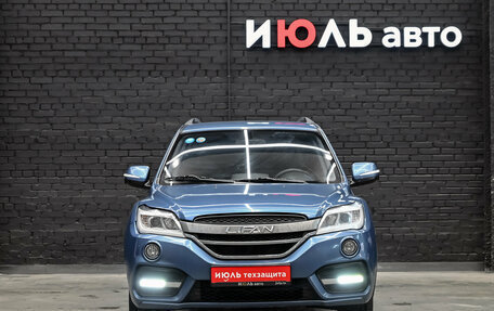 Lifan X60 I рестайлинг, 2017 год, 695 000 рублей, 3 фотография