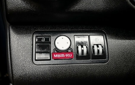 Lifan X60 I рестайлинг, 2017 год, 695 000 рублей, 14 фотография