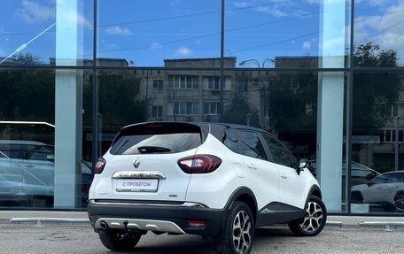 Renault Kaptur I рестайлинг, 2017 год, 1 460 000 рублей, 5 фотография