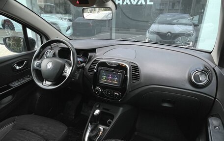 Renault Kaptur I рестайлинг, 2017 год, 1 460 000 рублей, 9 фотография