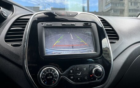 Renault Kaptur I рестайлинг, 2017 год, 1 460 000 рублей, 12 фотография