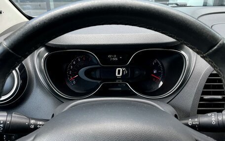 Renault Kaptur I рестайлинг, 2017 год, 1 460 000 рублей, 14 фотография