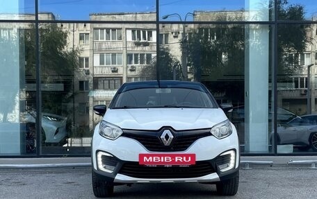 Renault Kaptur I рестайлинг, 2017 год, 1 460 000 рублей, 2 фотография