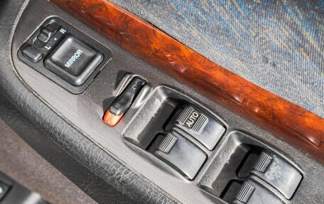 Honda Inspire III, 2000 год, 569 000 рублей, 10 фотография