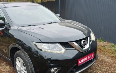 Nissan X-Trail, 2015 год, 1 550 000 рублей, 1 фотография