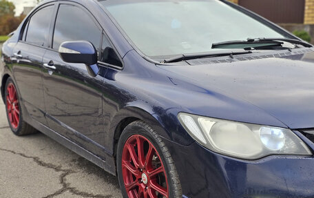 Honda Civic VIII, 2006 год, 640 000 рублей, 8 фотография