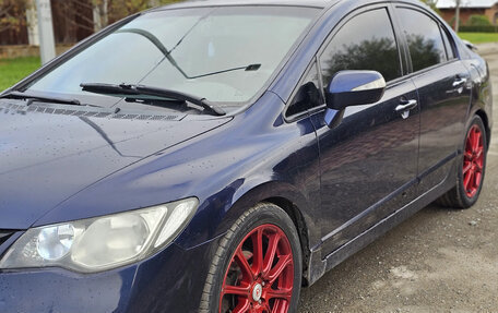 Honda Civic VIII, 2006 год, 640 000 рублей, 7 фотография