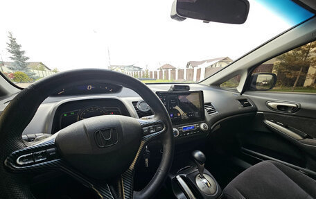 Honda Civic VIII, 2006 год, 640 000 рублей, 11 фотография