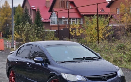 Honda Civic VIII, 2006 год, 640 000 рублей, 2 фотография