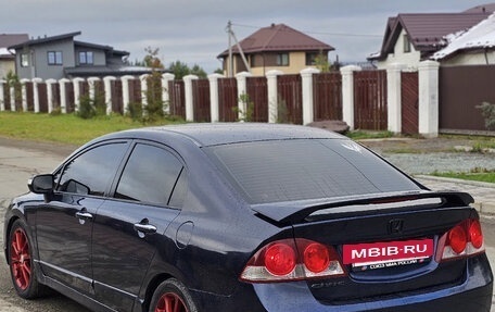 Honda Civic VIII, 2006 год, 640 000 рублей, 4 фотография
