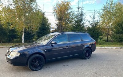 Audi A6, 1999 год, 650 000 рублей, 1 фотография