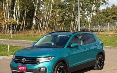 Volkswagen T-Cross I, 2019 год, 1 550 000 рублей, 1 фотография