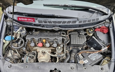 Honda Civic VIII, 2006 год, 640 000 рублей, 16 фотография