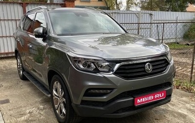 SsangYong Rexton, 2019 год, 2 599 000 рублей, 1 фотография