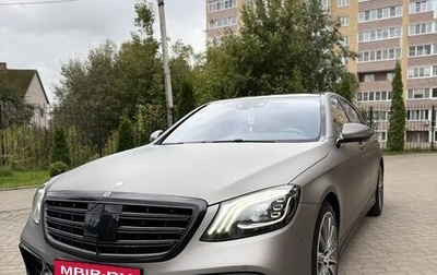 Mercedes-Benz S-Класс, 2016 год, 3 950 000 рублей, 1 фотография