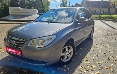 Hyundai Elantra IV, 2011 год, 550 000 рублей, 1 фотография