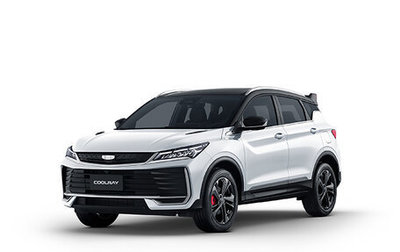 Geely Coolray I, 2026 год, 2 964 990 рублей, 1 фотография