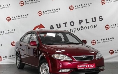 Daewoo Gentra II, 2014 год, 419 000 рублей, 1 фотография