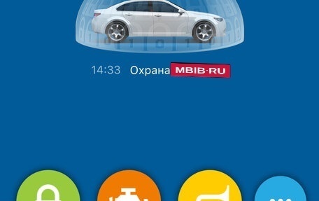 Ford Focus III, 2013 год, 777 000 рублей, 23 фотография