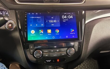 Nissan X-Trail, 2015 год, 1 550 000 рублей, 7 фотография