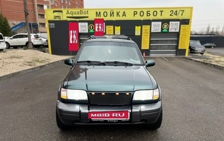 KIA Sportage IV рестайлинг, 2002 год, 300 000 рублей, 2 фотография
