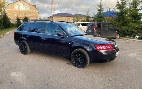 Audi A6, 1999 год, 650 000 рублей, 2 фотография