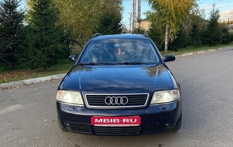 Audi A6, 1999 год, 650 000 рублей, 3 фотография