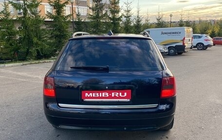 Audi A6, 1999 год, 650 000 рублей, 4 фотография