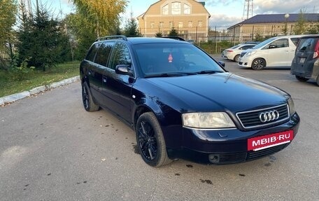 Audi A6, 1999 год, 650 000 рублей, 9 фотография