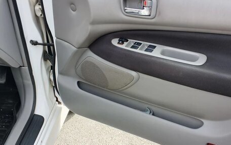 Toyota Vista V30, 2001 год, 630 000 рублей, 11 фотография