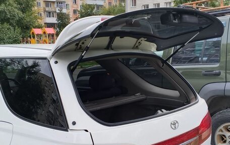 Toyota Vista V30, 2001 год, 630 000 рублей, 14 фотография