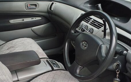Toyota Vista V30, 2001 год, 630 000 рублей, 10 фотография